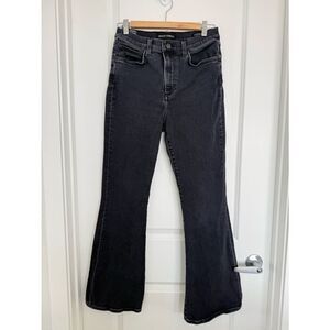 DENIM FORUM | The Bettie High Rise Flare 30L - Size 28